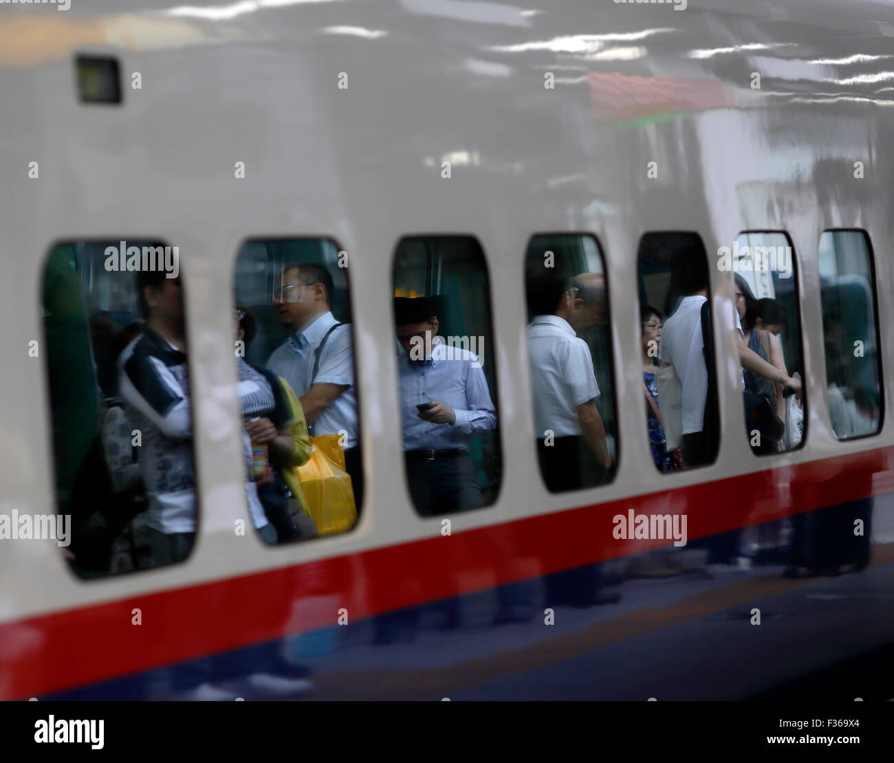 Shinkansen Reflections Stock Photo