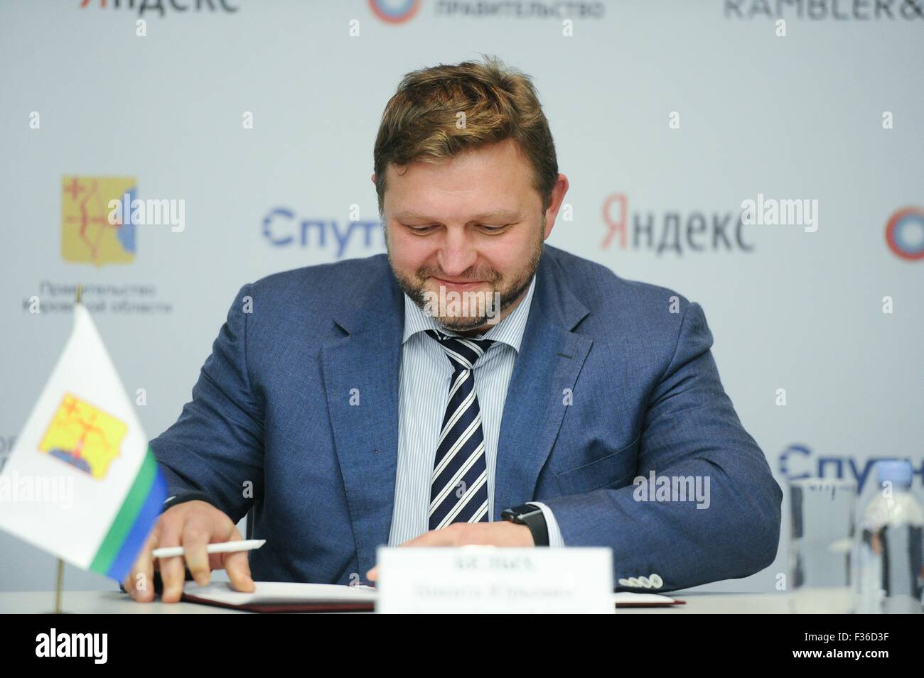 The governor of the Kirov region showed a video of an accident involving his car 04/12/2015 61 The governor of the Kirov region showed a video of an accident involving his car 04/12/2015 53