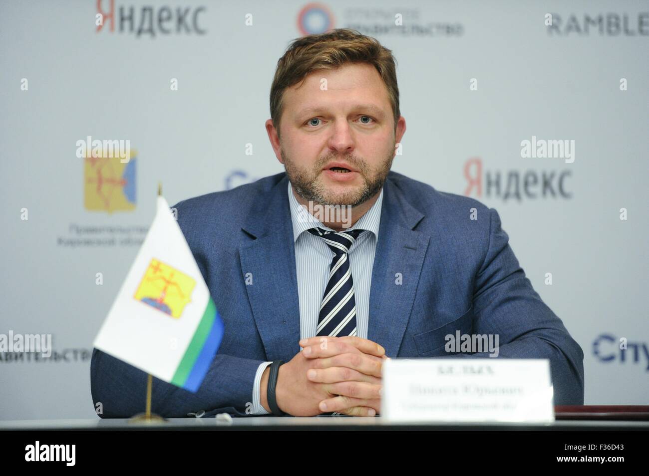 The governor of the Kirov region showed a video of an accident involving his car 04/12/2015 27 The governor of the Kirov region showed a video of an accident involving his car 04/12/2015 45