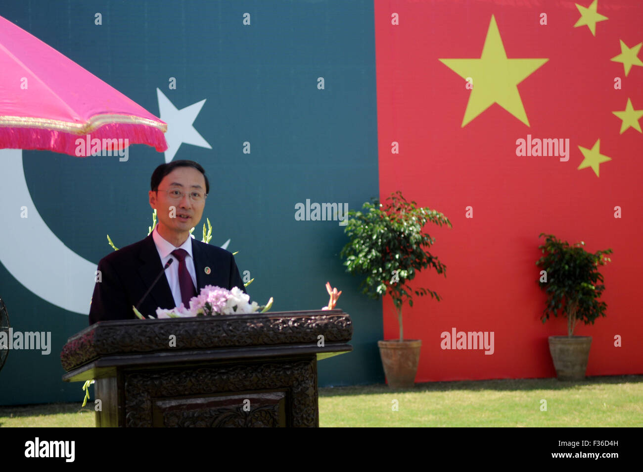 Consulate lahore hires stock photography and images Alamy