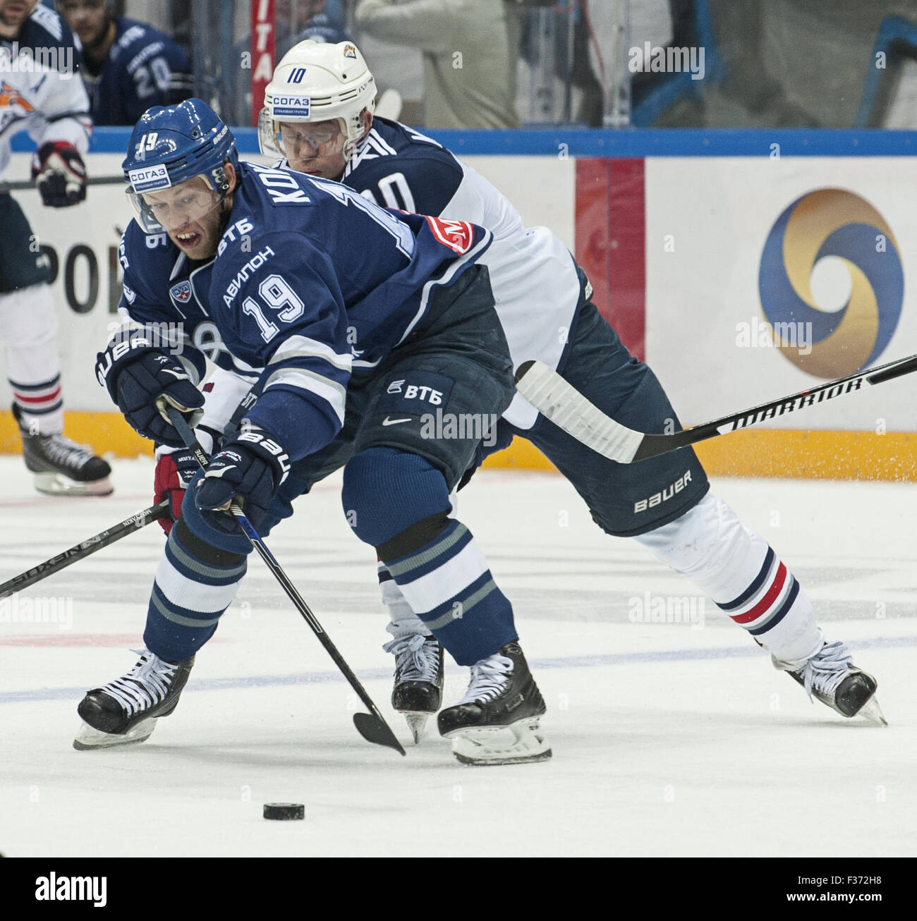 Mozyakin hi-res stock photography and images - Alamy Mozyakin hi-res stock photography and images - Alamy