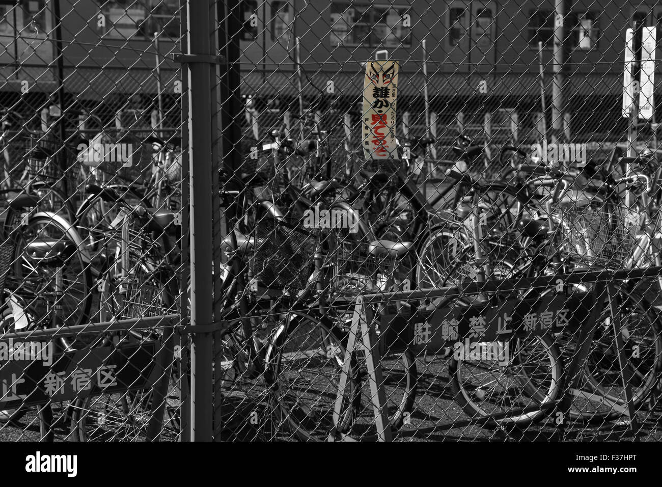 bicycle parking Stock Photo