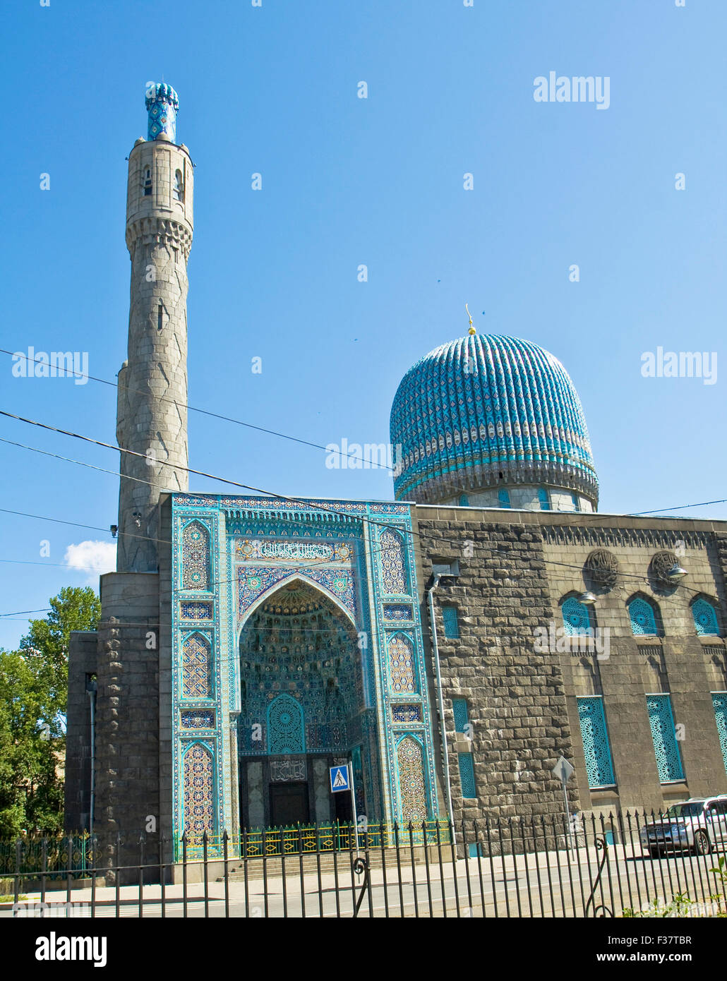 St. Petersburg, Russia - July 03, 2012: Cathedral mosque, 1909-1920, architect N. V. Vasilyev. Stock Photo