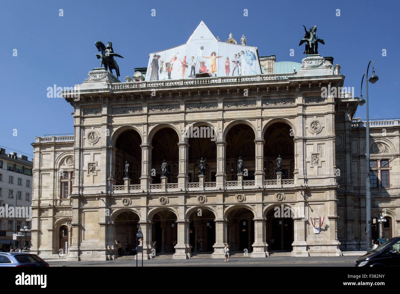Opera House at Opernring, Vienna, Austria, world heritage Stock Photo