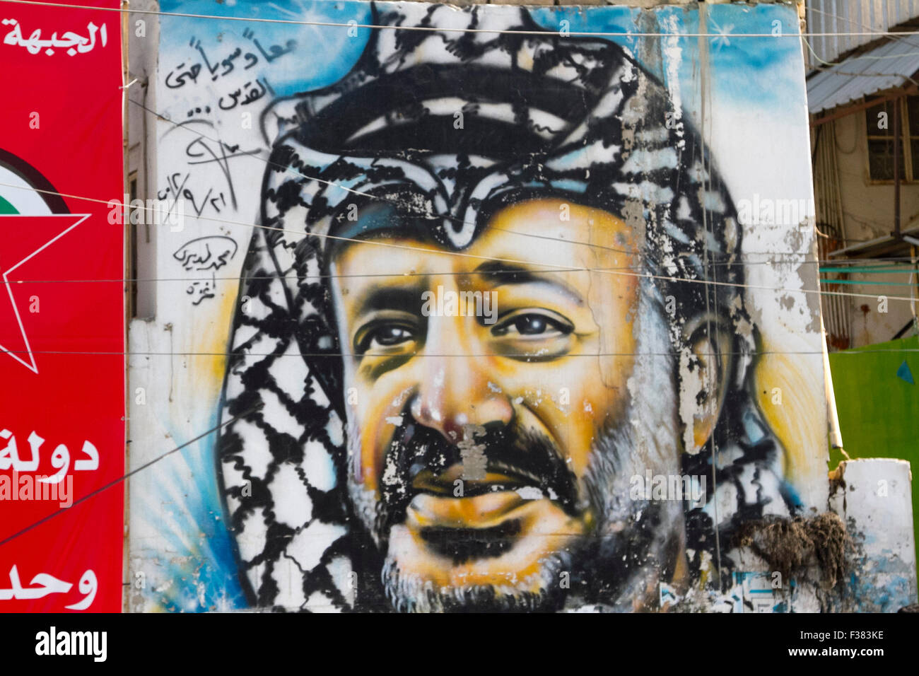 Beirut Lebanon, 1st October 2015. A large fresco painting of former PLO