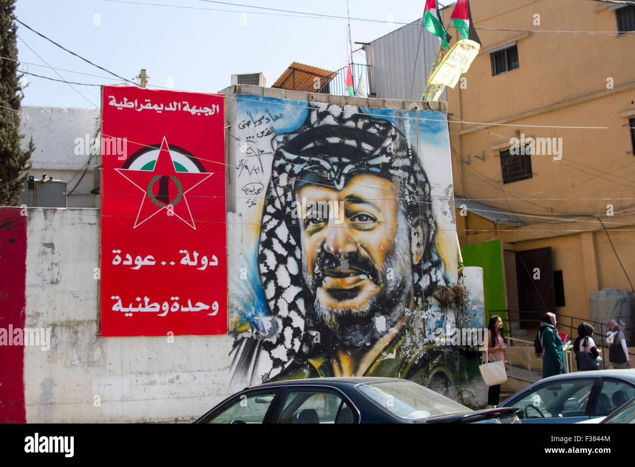 Beirut Lebanon, 1st October 2015. A large fresco painting of former PLO