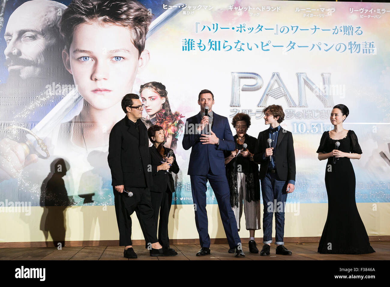 Tokyo Japan 1st October 15 L To R Director Joe Wright Actor Stock Photo Alamy Tokyo Japan 1st October 15 L To R Director Joe Wright Actor Stock Photo Alamy