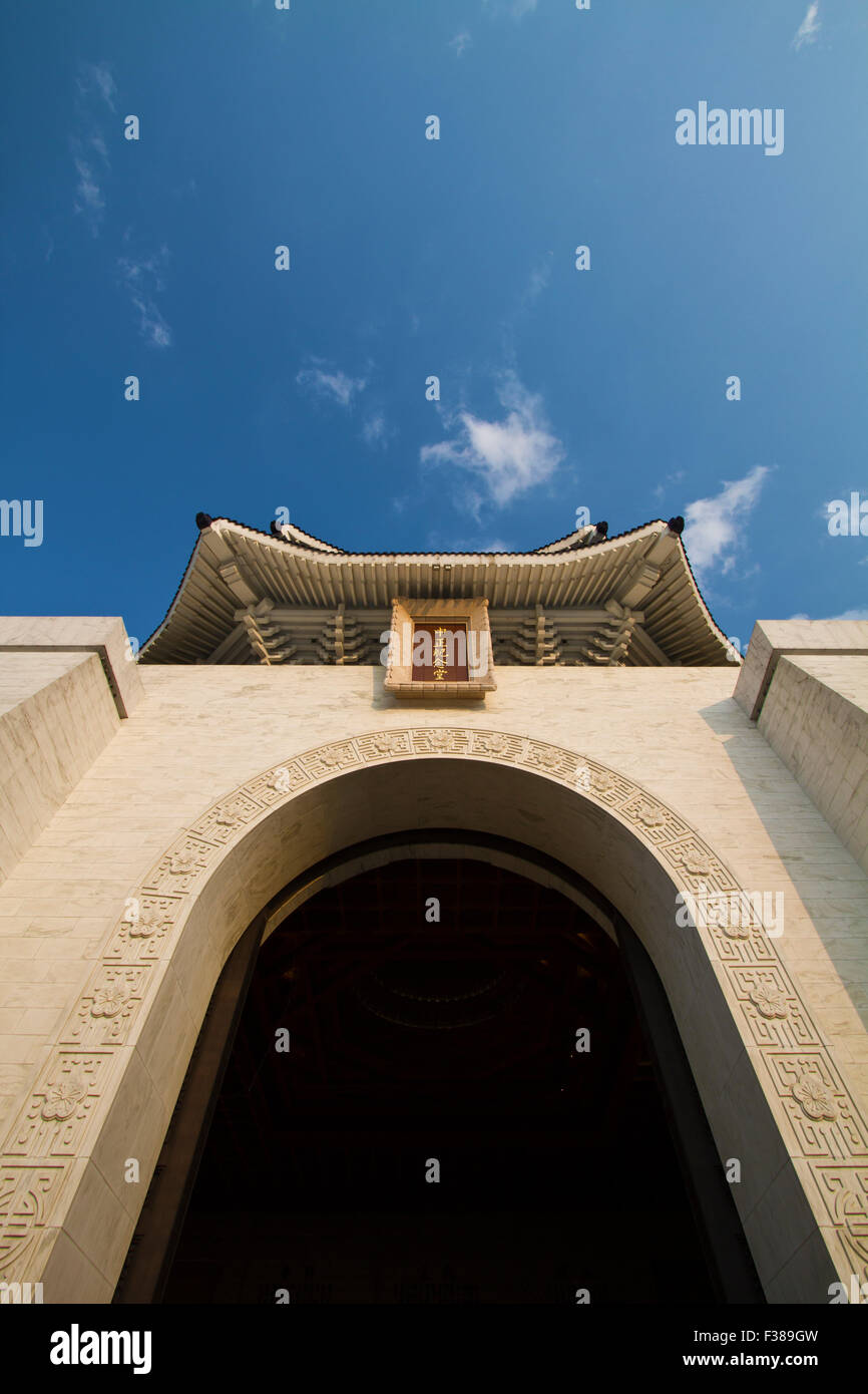perspect view of chiang kai shek memorial hall Stock Photo
