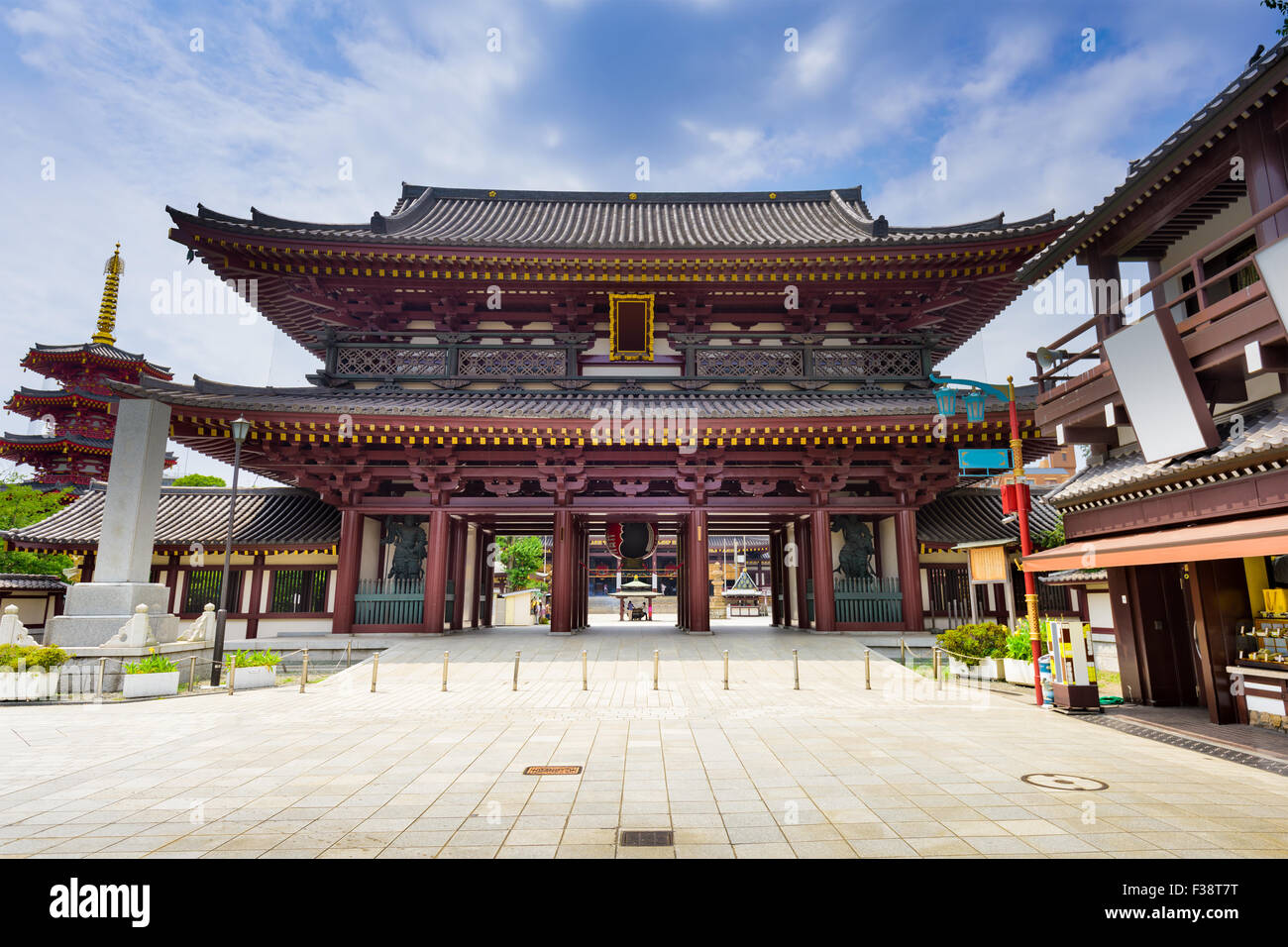 Kawasaki Daishi Shrine, formally known as Heiken-ji in Kawasaki, Japan. Stock Photo