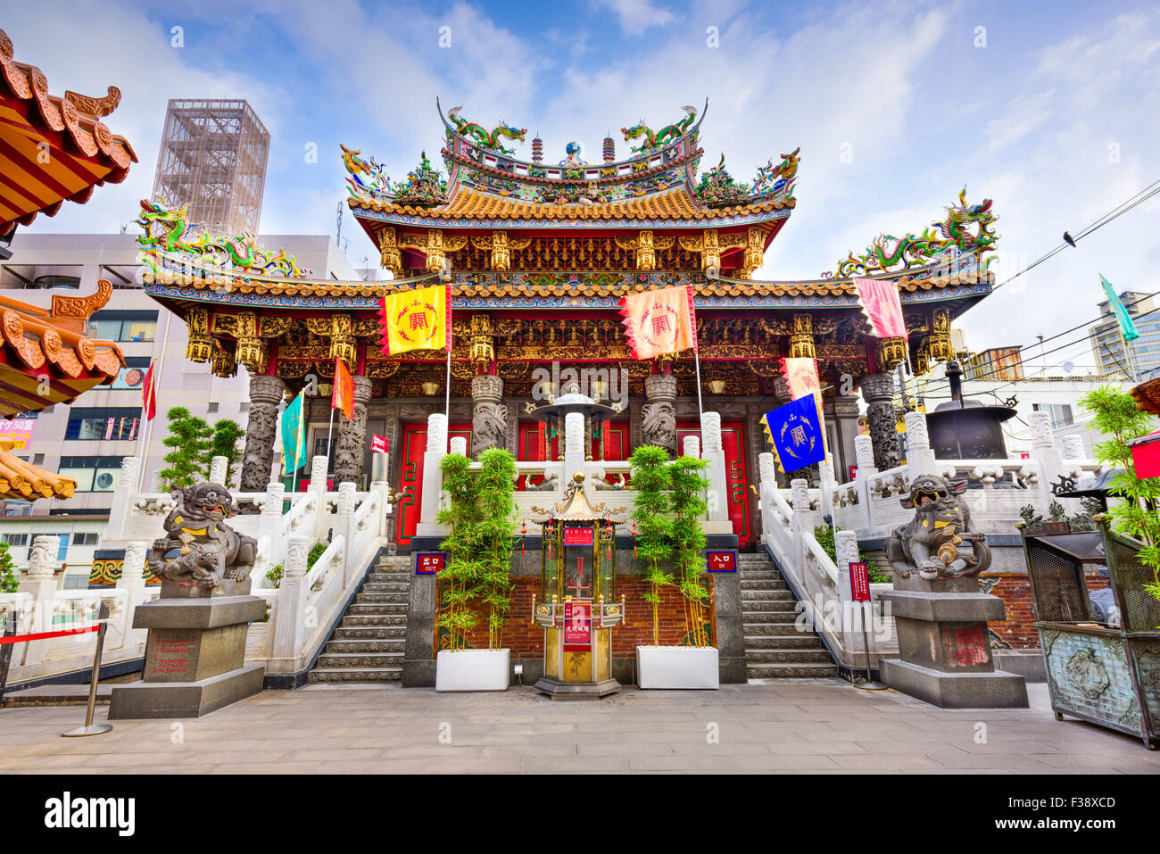 Kwan Tai Temple in Yokohama's Chinatown district. Stock Photo