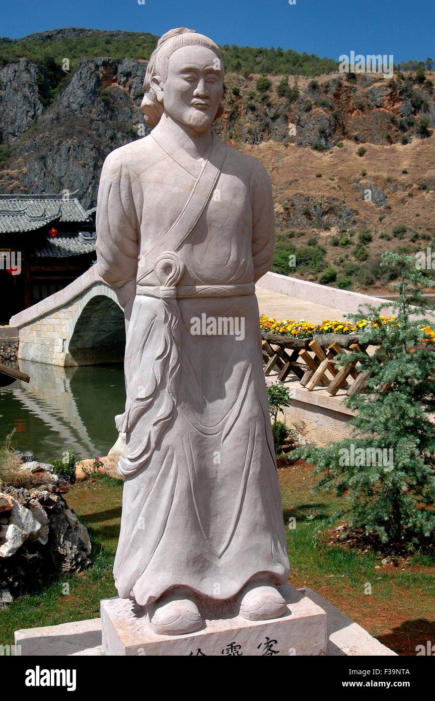 Xiaguanying Download Free HD Maps, Regions and Roads (Images & PDFs)