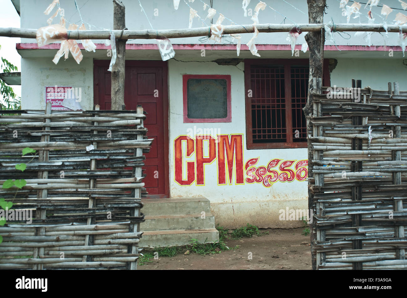 Office of the Communist Party of India ( Marxist) in a remote village ( India) Stock Photo