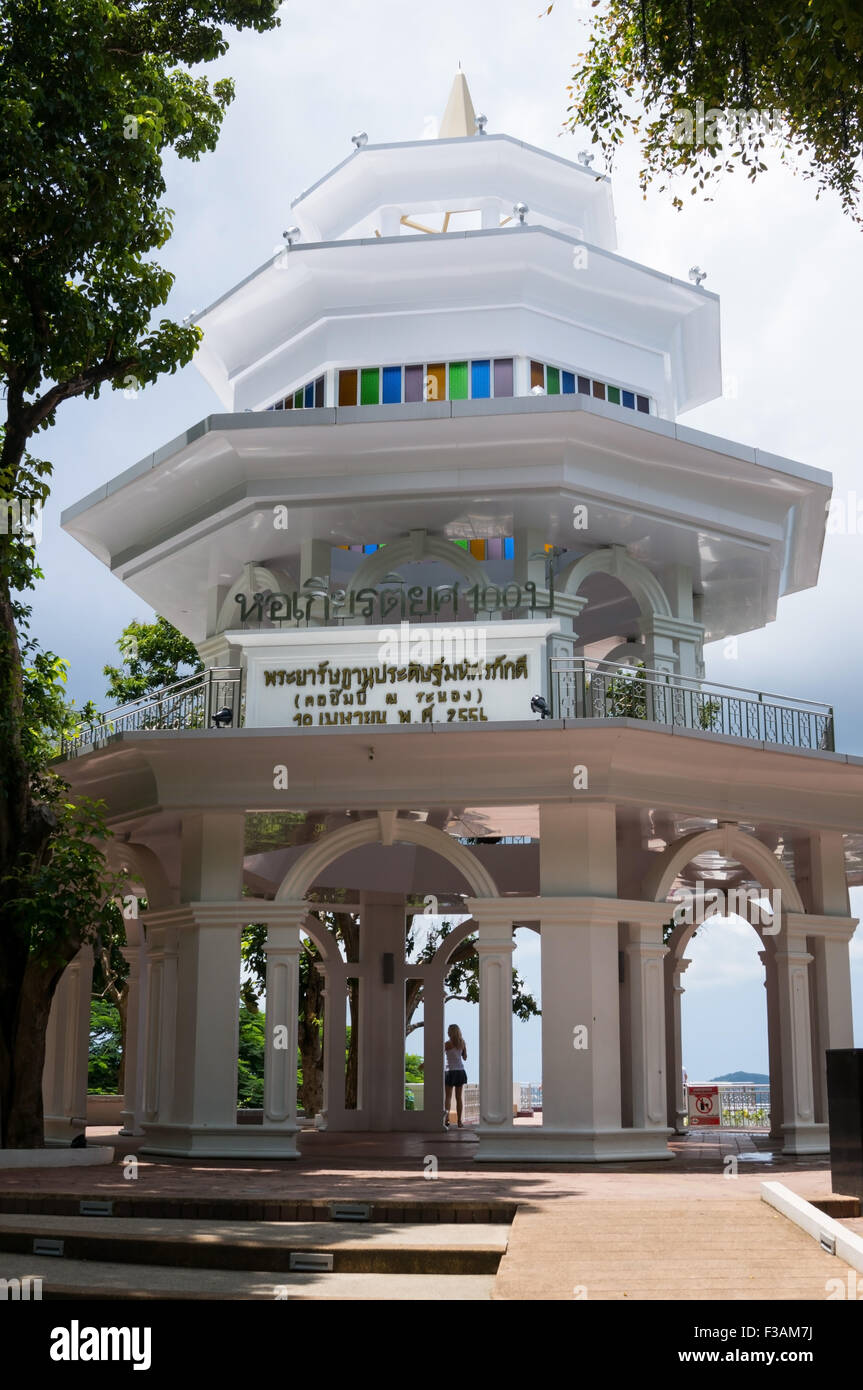 Khao Rang Hill Tower- Phuket, Thailand Stock Photo
