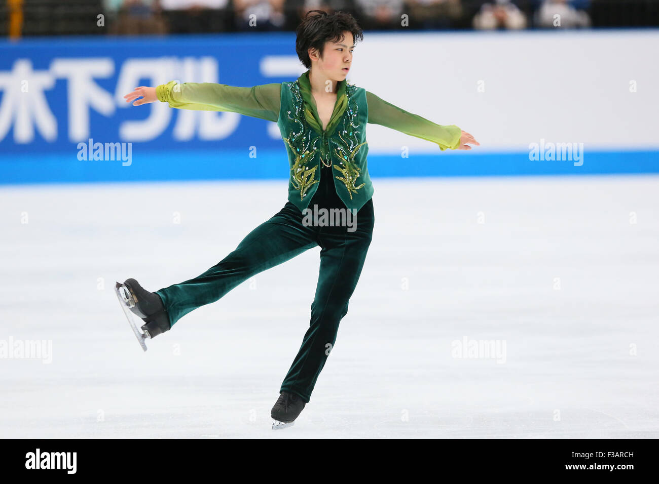 Shoma Uno Jpn October 3 15 Figure Skating Japan Open 15 At Saitama Super Arena Saitama Japan Photo By Yutaka Aflo Sport Stock Photo Alamy