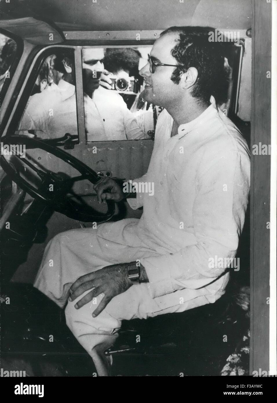 Dead Body Of Sanjay Gandhi