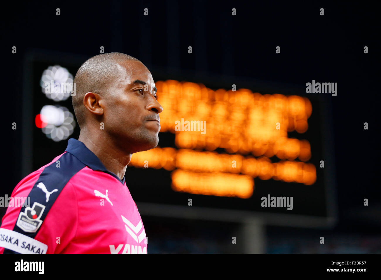 Cerezo Osaka Hi Res Stock Photography And Images Page 7 Alamy
