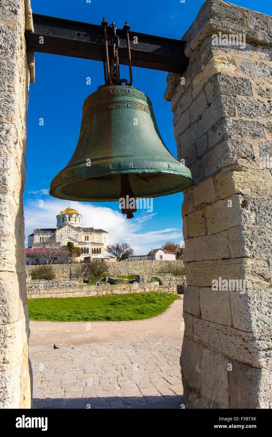 Ancient bell history historical Chersonese Sevastorpol Crimea Stock Photo
