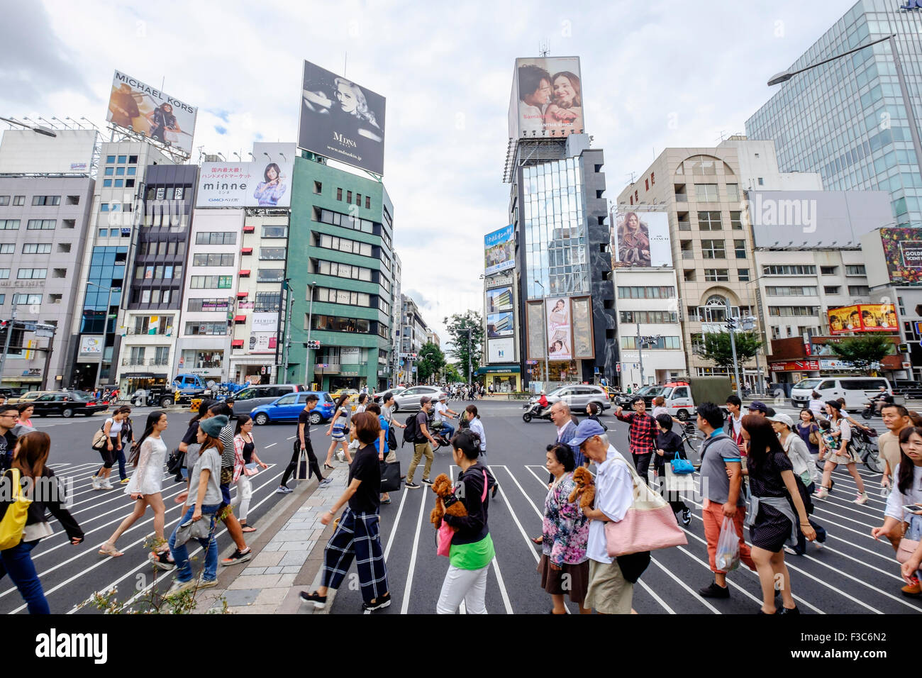 Busy pedestrian crossing at fashionable Omotesando district in Tokyo Japan Stock Photo