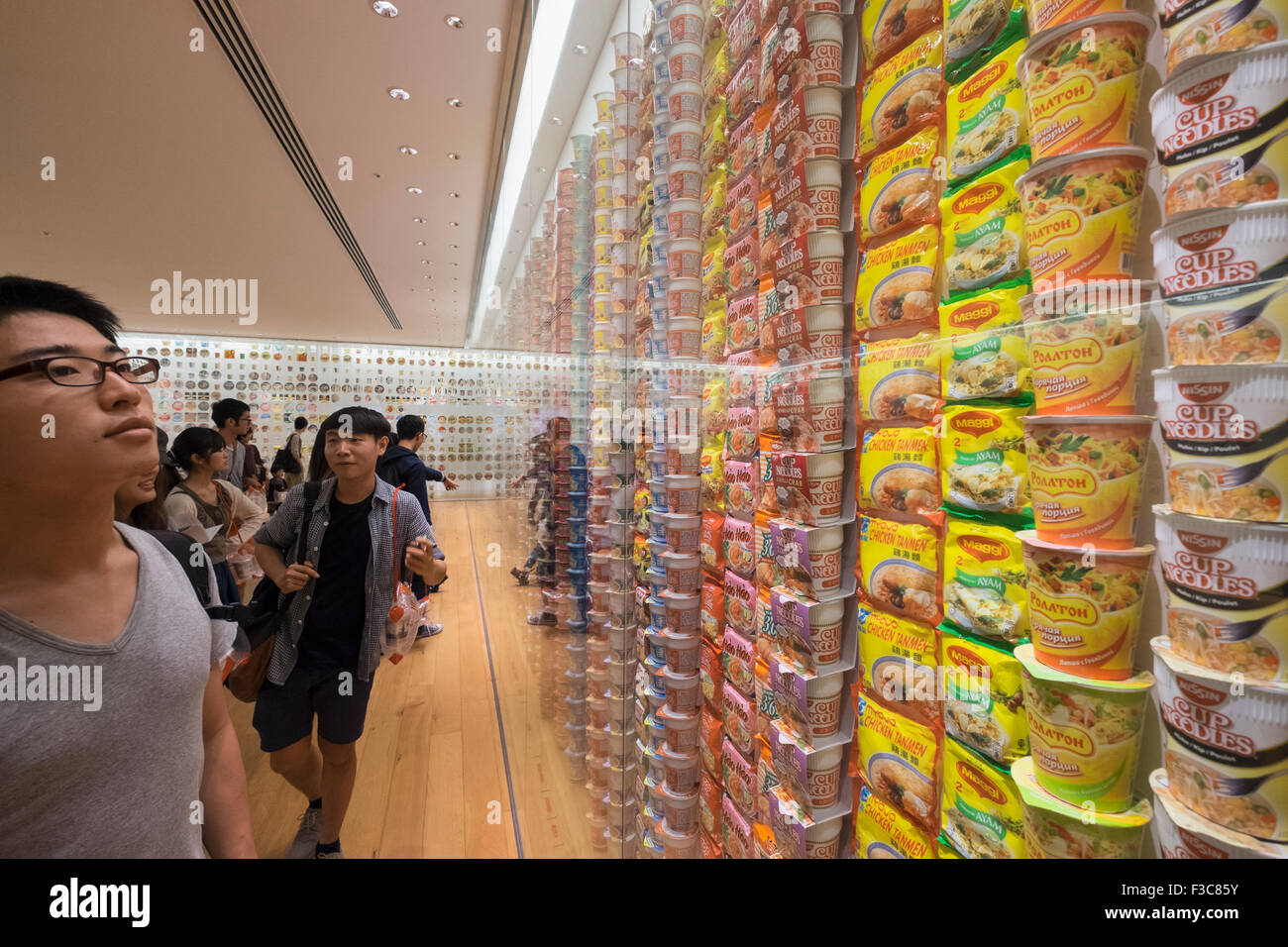 Interior display of historic cup noodle brands and packaging at Cup Noodle Museum in Minato Mirai district of Yokohama Japan Stock Photo
