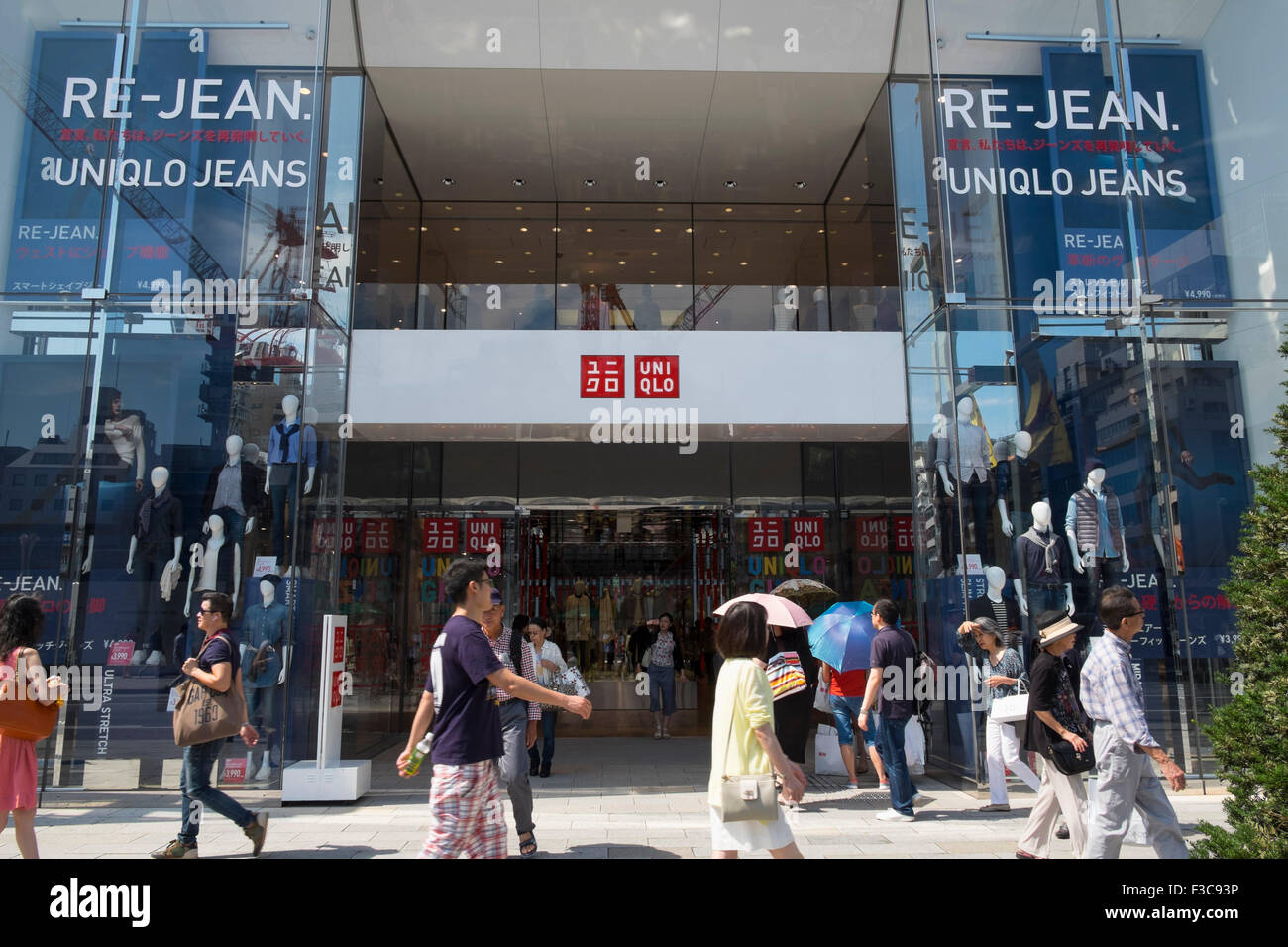 Uniqlo flagship store in Ginza Tokyo Japan Stock Photo