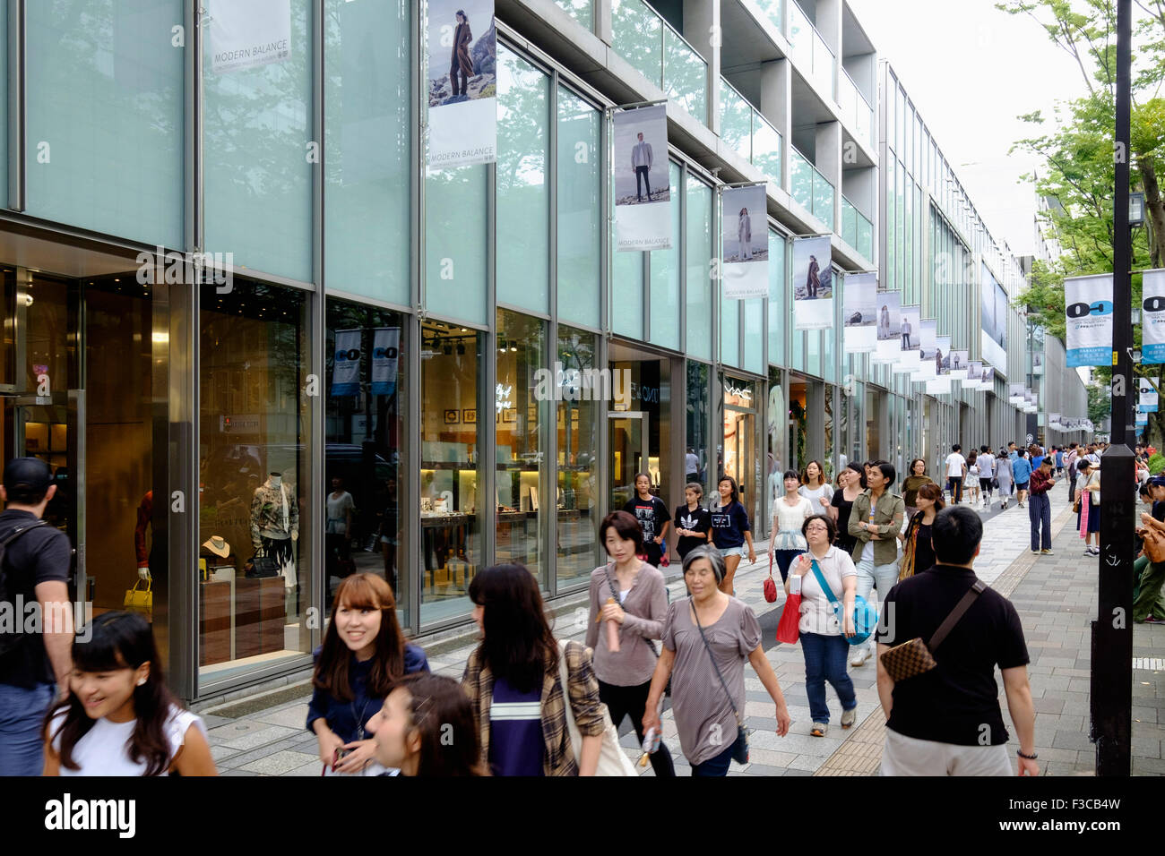 Busy shopping street in elegant Omotesando district of Tokyo Japan Stock Photo