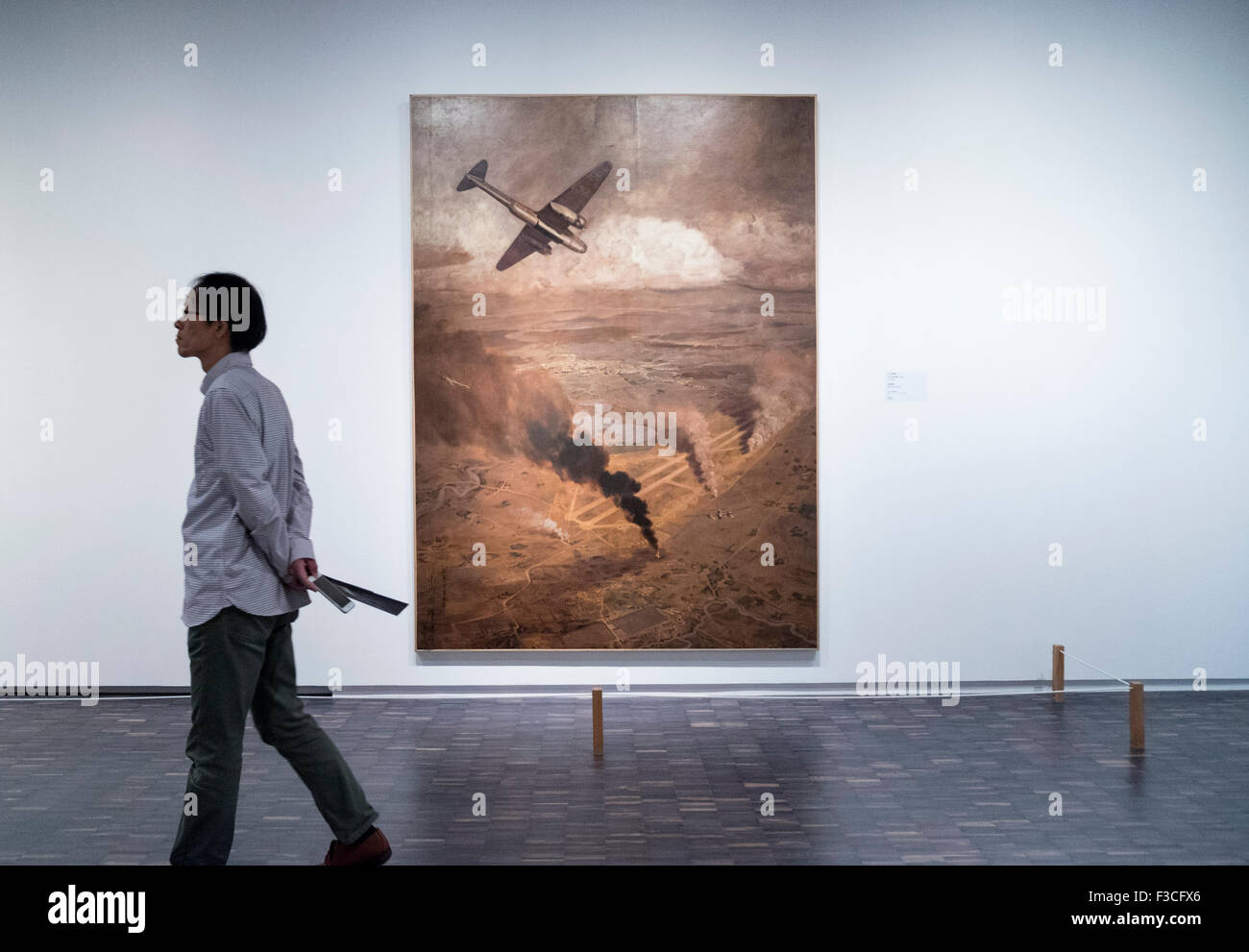 Painting Bombing Chengdu by Shu Ogawara at National Museum of  Modern Art  in Tokyo Stock Photo