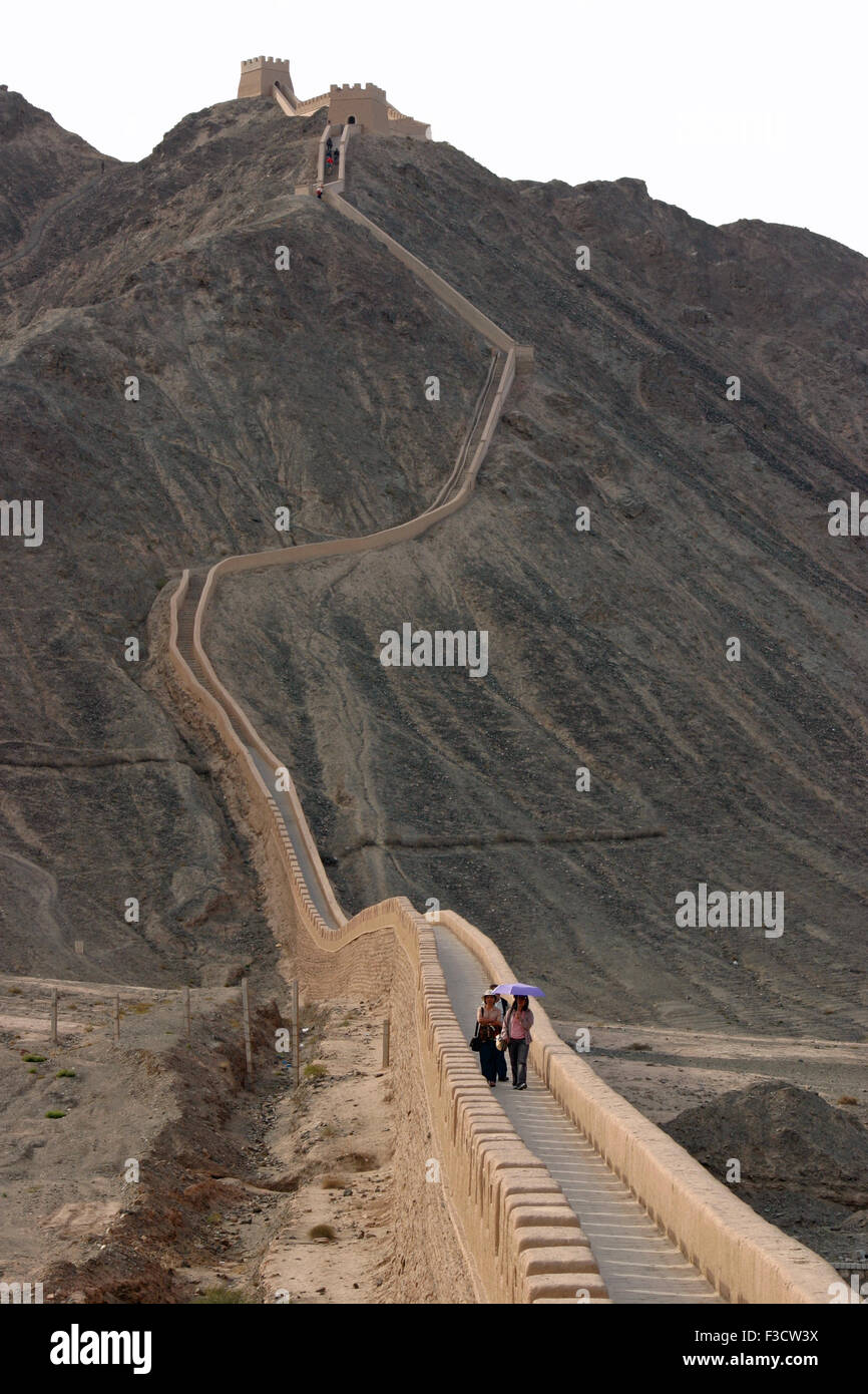 Entrance to great wall of china hi-res stock photography and images - Alamy