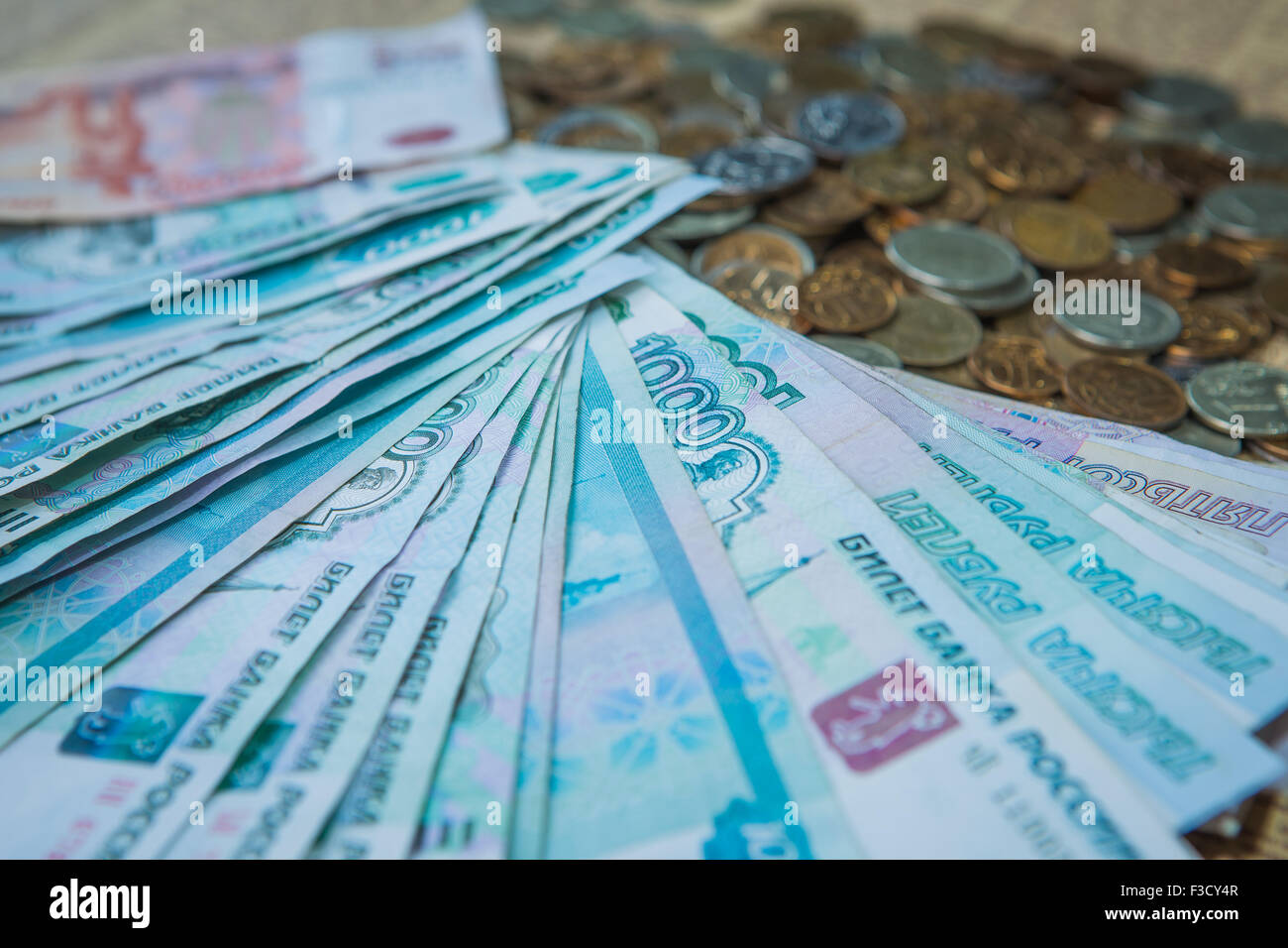 Russian rouble bills composition, different banknotes and coins Stock Photo - Alamy