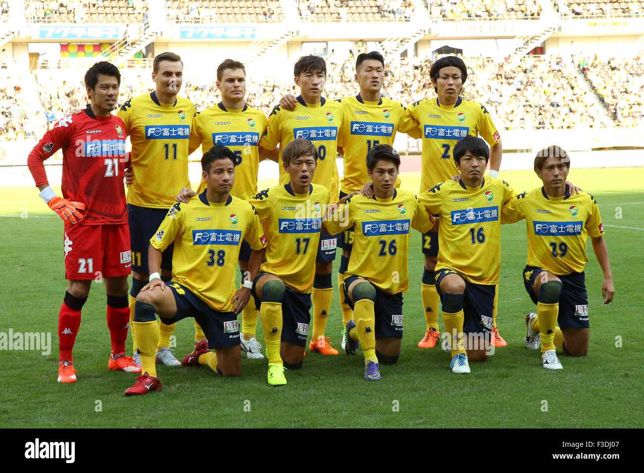 Jef United Ichihara Chiba High Resolution Stock Photography And Images Alamy