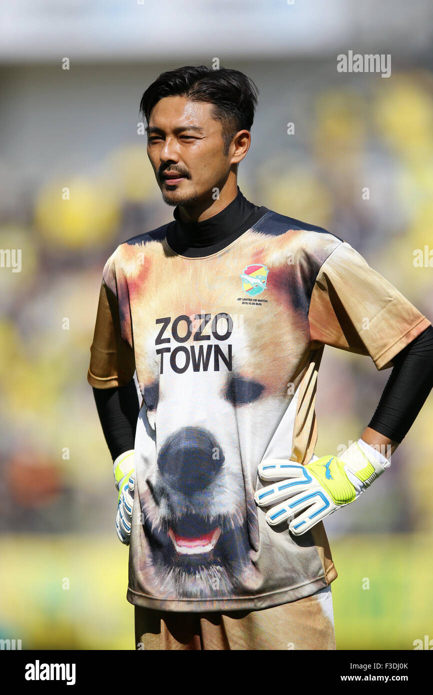 Chiba, Japan. 4th Oct, 2015. Ryo Kushino (UNITY) Football/Soccer