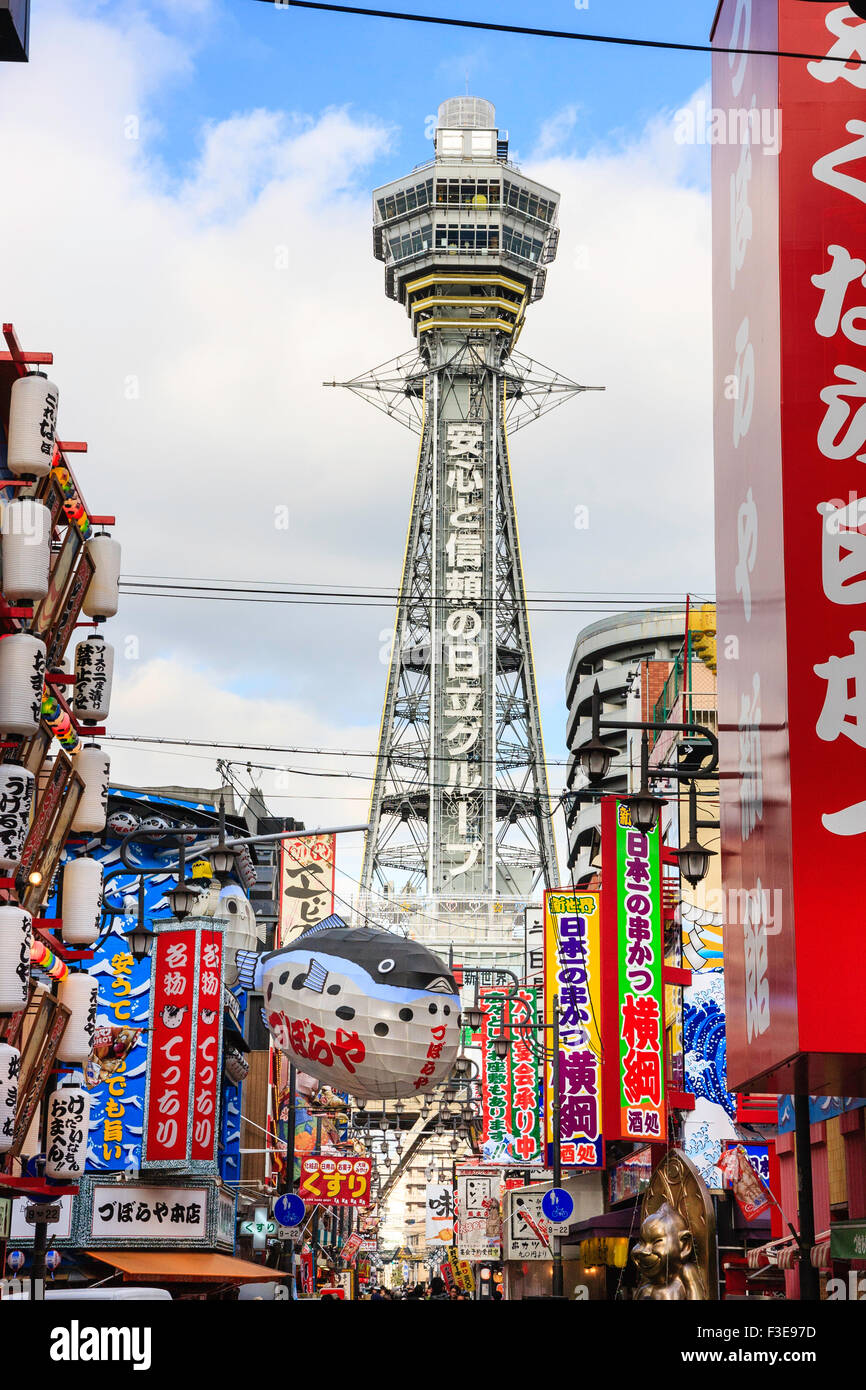 Osaka, Shinsekai, landmark and symbol of Naniwa, Tsutenkaku Tower