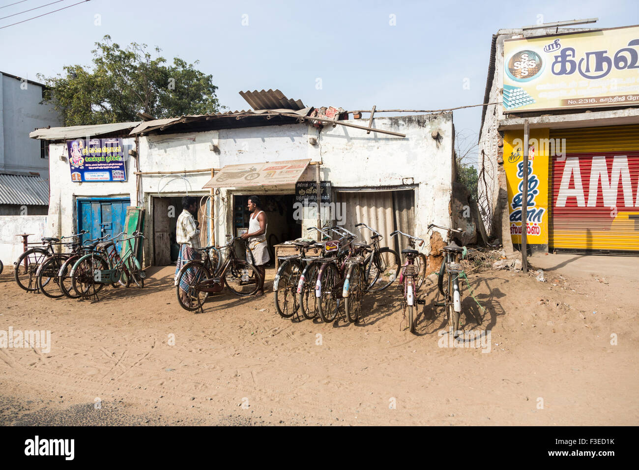 Village 2025 cycle shop