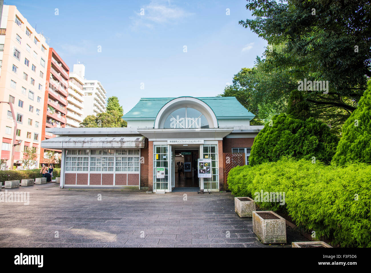 Shinjuku Gyoen National Garden information center,Shinjuku-Ku,Tokyo,Japan Stock Photo