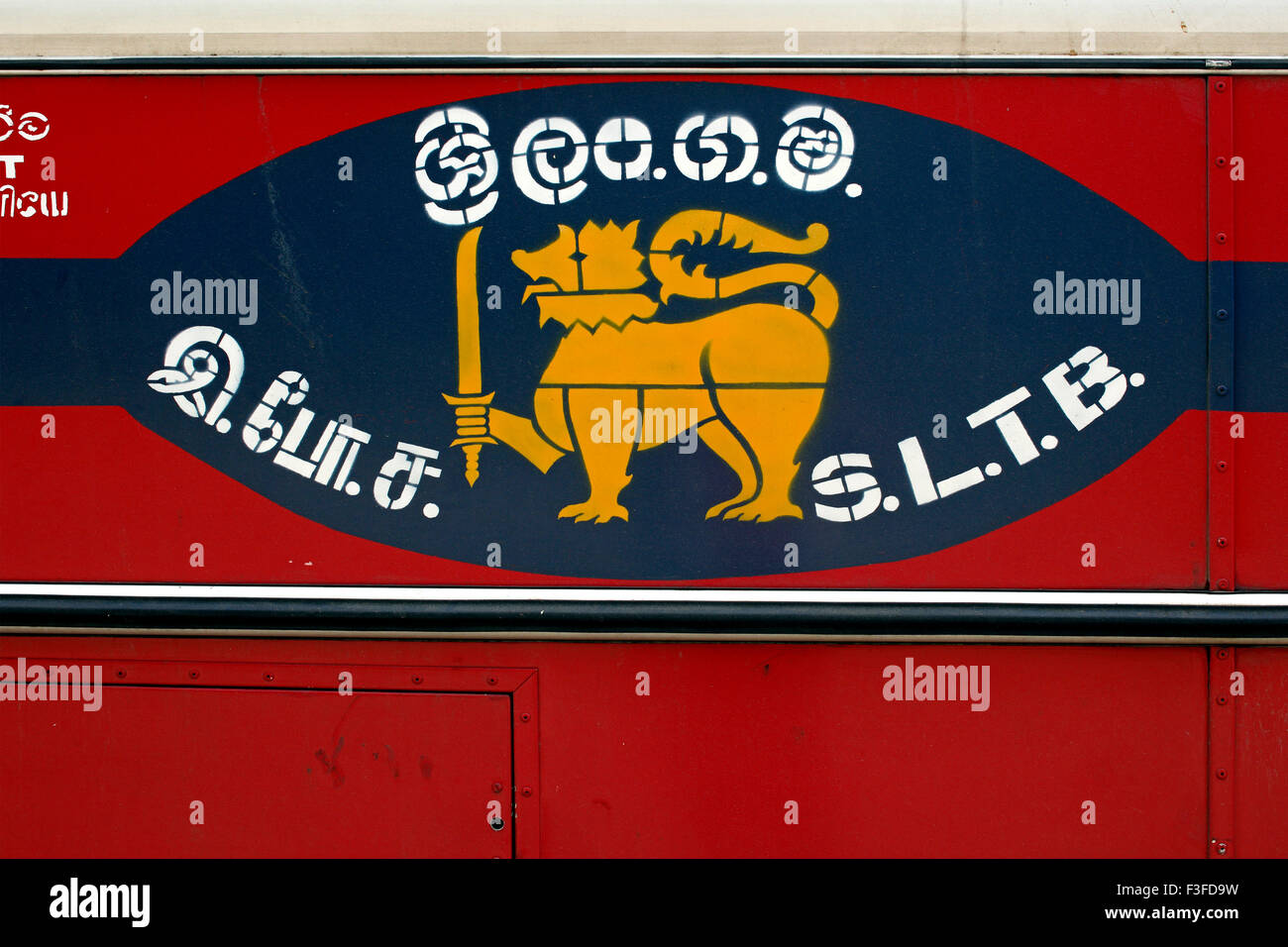 SLTB, Government transport bus symbol, Nuwara Eliya, Colombo, Ceylon, Sri Lanka, Democratic Socialist Republic of Sri Lanka, Asia Stock Photo
