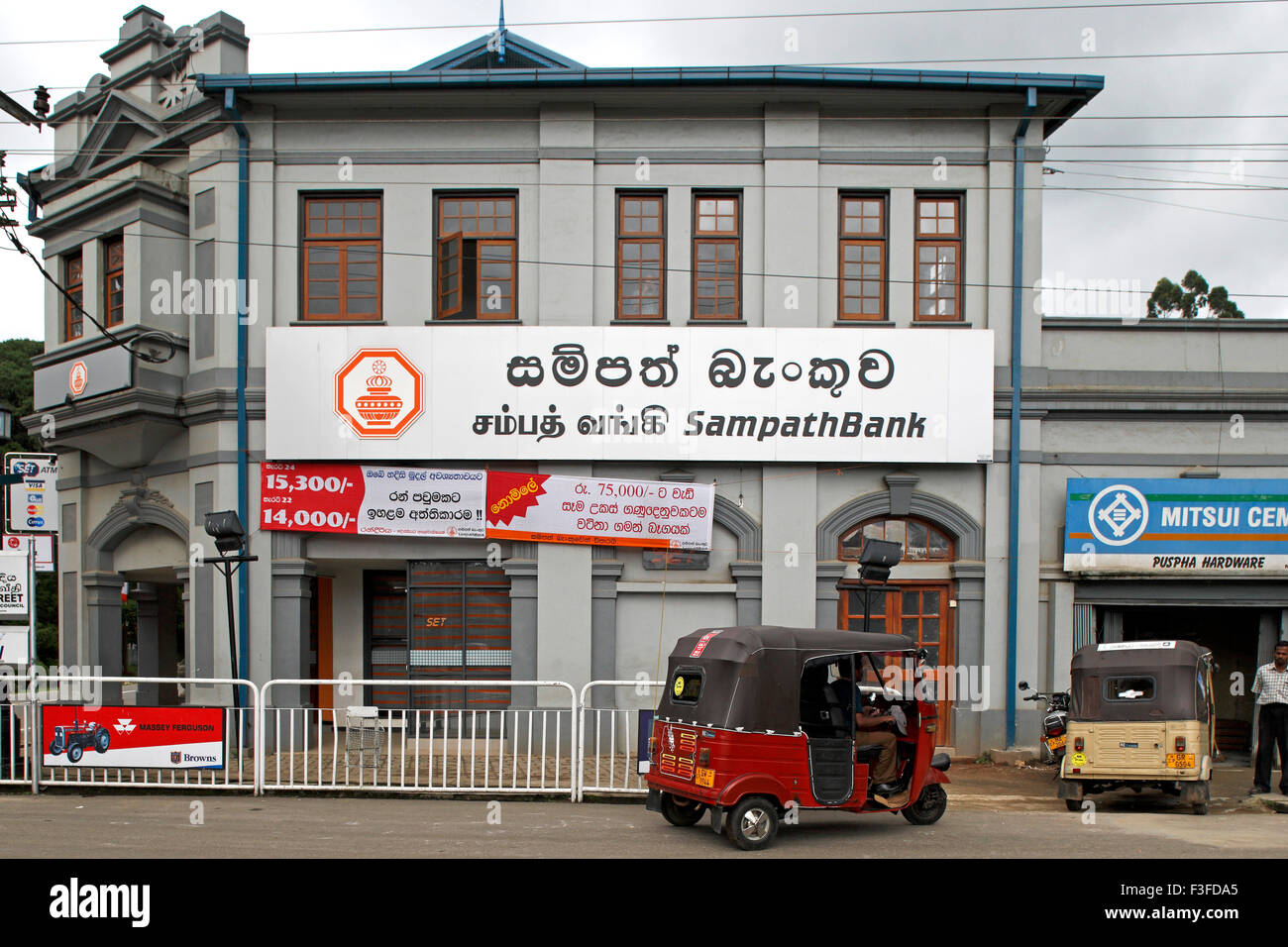 Sampath Bank, Nuwara Eliya, hill town, Colombo, Ceylon, Sri Lanka, Democratic Socialist Republic of Sri Lanka, Asia Stock Photo