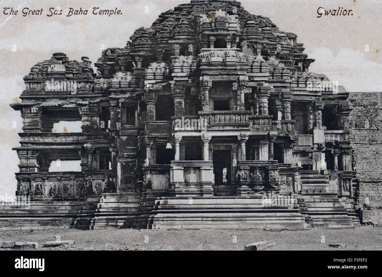 aad 128987 - Old Vintage 1900s Sas Bahu Temple , Gwalior , Madhya Pradesh , India Stock Photo