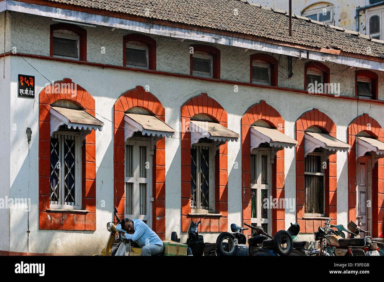 Old house ; Pune ; Maharashtra ; India Stock Photo 88236523 Alamy