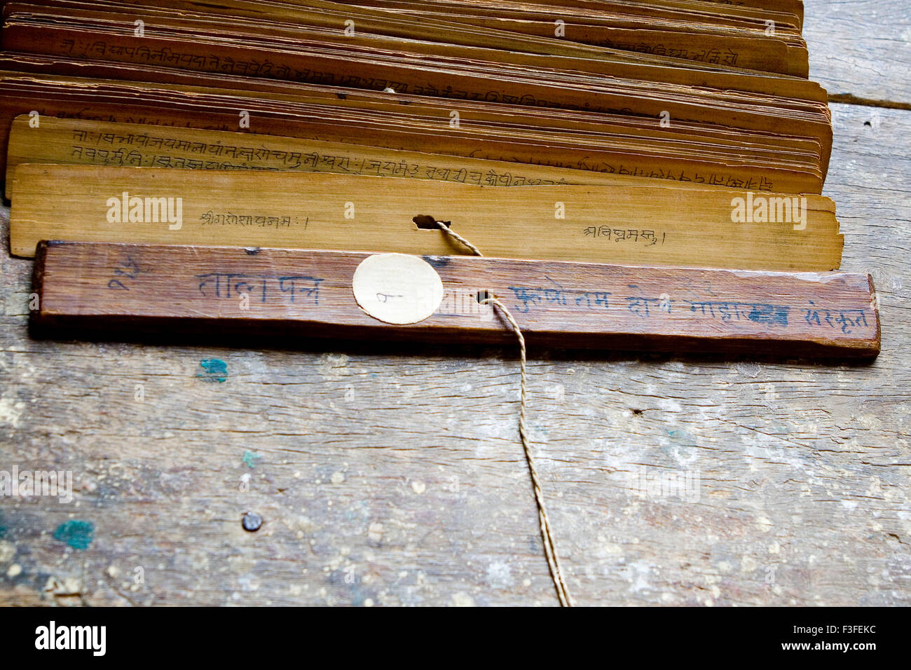 Scroll hindu pious taal patra hires stock photography and images Alamy