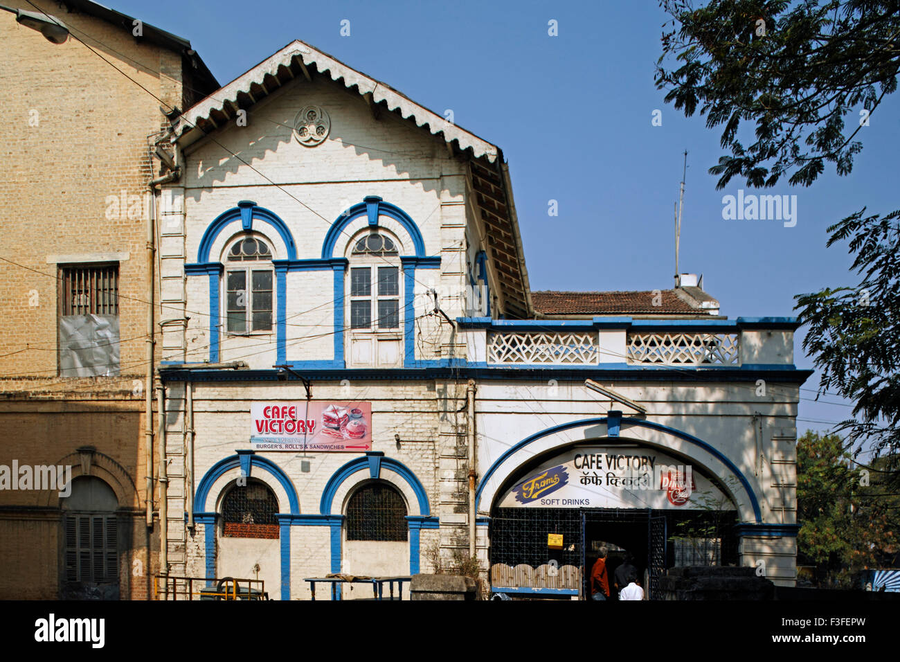 Cinema hall ; Victory Theater ; Cafe Victory ; Poona ; Pune ; Maharashtra ; India ; Asia ; Asian