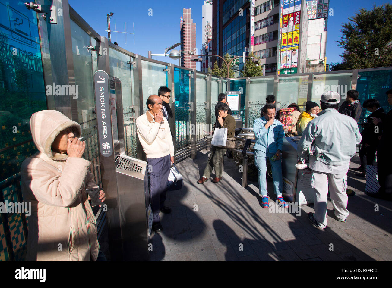 TOKYO, JAPAN Stock Photo Alamy