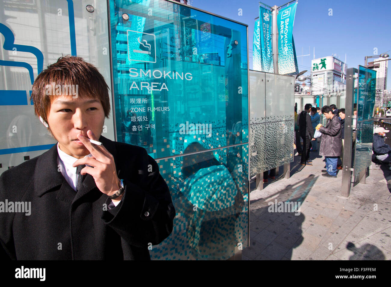 TOKYO, JAPAN Stock Photo