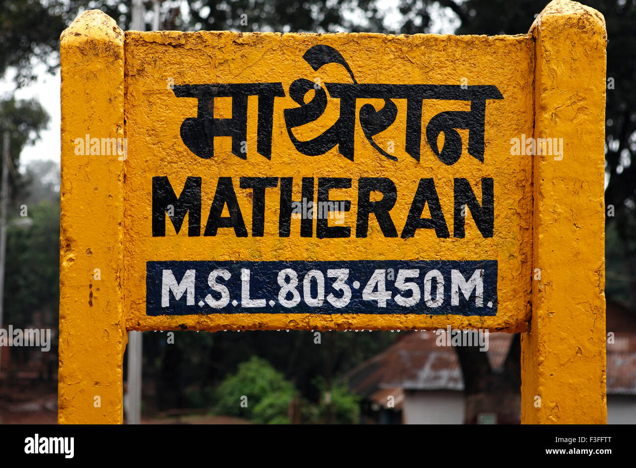 Milestone ; Matheran Hill station Maharashtra ; India Stock Photo