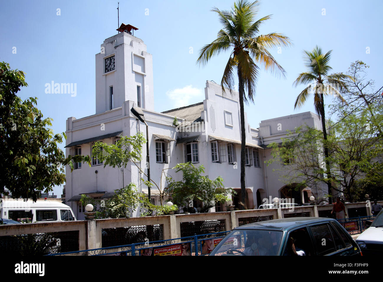 Kottayam municipality building ; Kottayam ; Kerala ; India NO PROPERTY RELEASE OR PERMISSION AVAILABLE Stock Photo