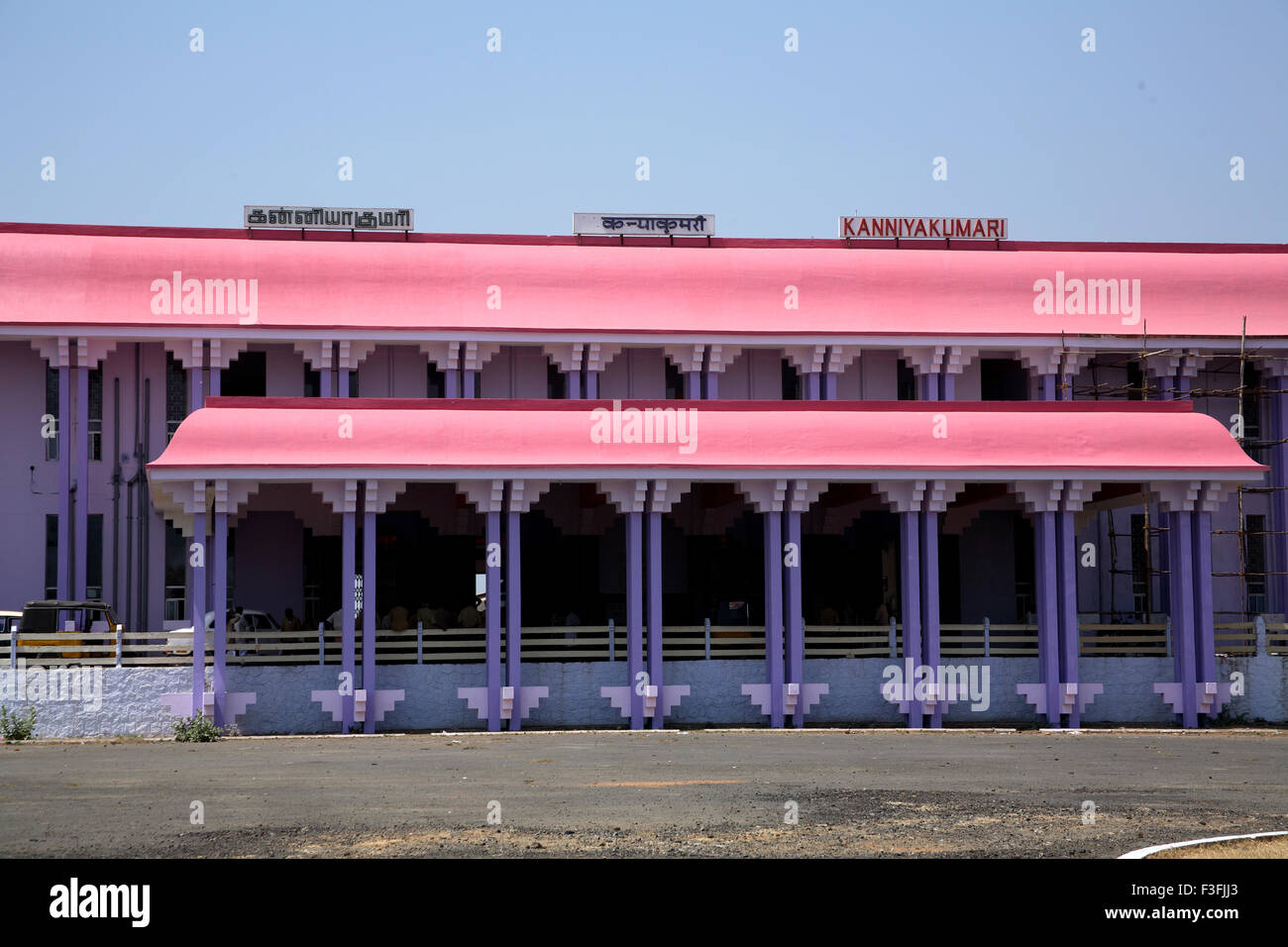 Kanyakumari Railway Station ; Kanyakumari ; Tamil Nadu ; India Stock ...