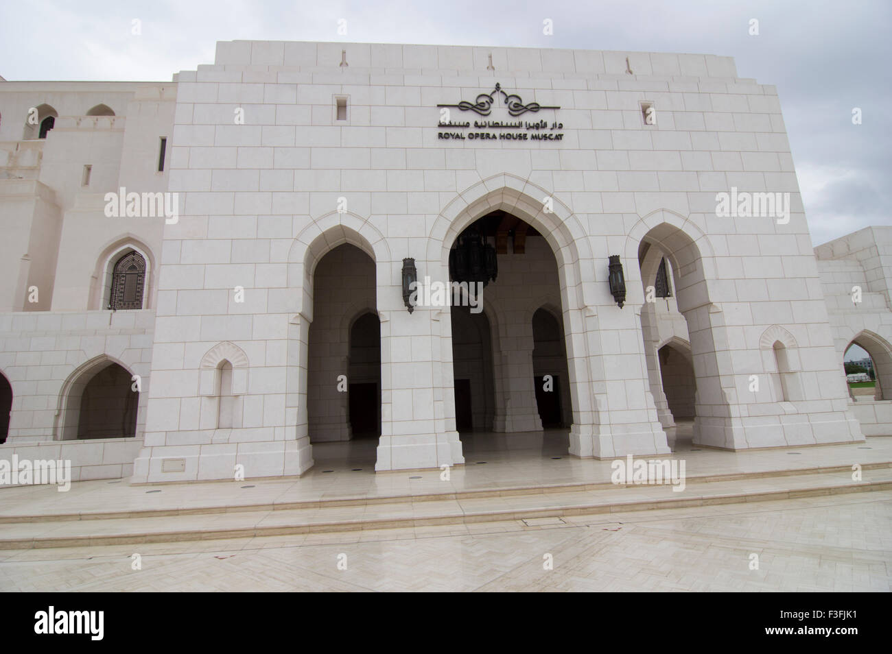 White stone exterior of the Royal Opera House in Shati Al-Qurm, Muscat