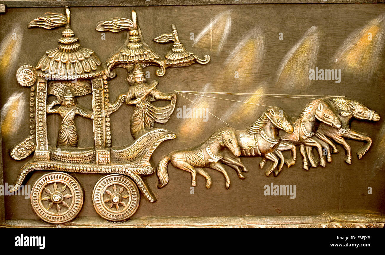 Mahabharata battle where Lord Krishna and Arjuna are in the chariot Indian terracotta handicrafts Stock Photo