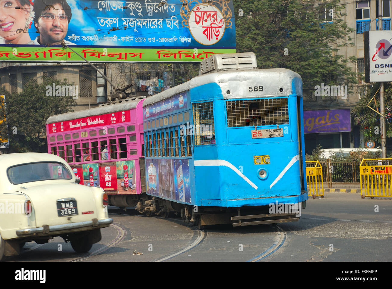 Tram car on road ; Calcutta ; West Bengal ; India Stock Photo
