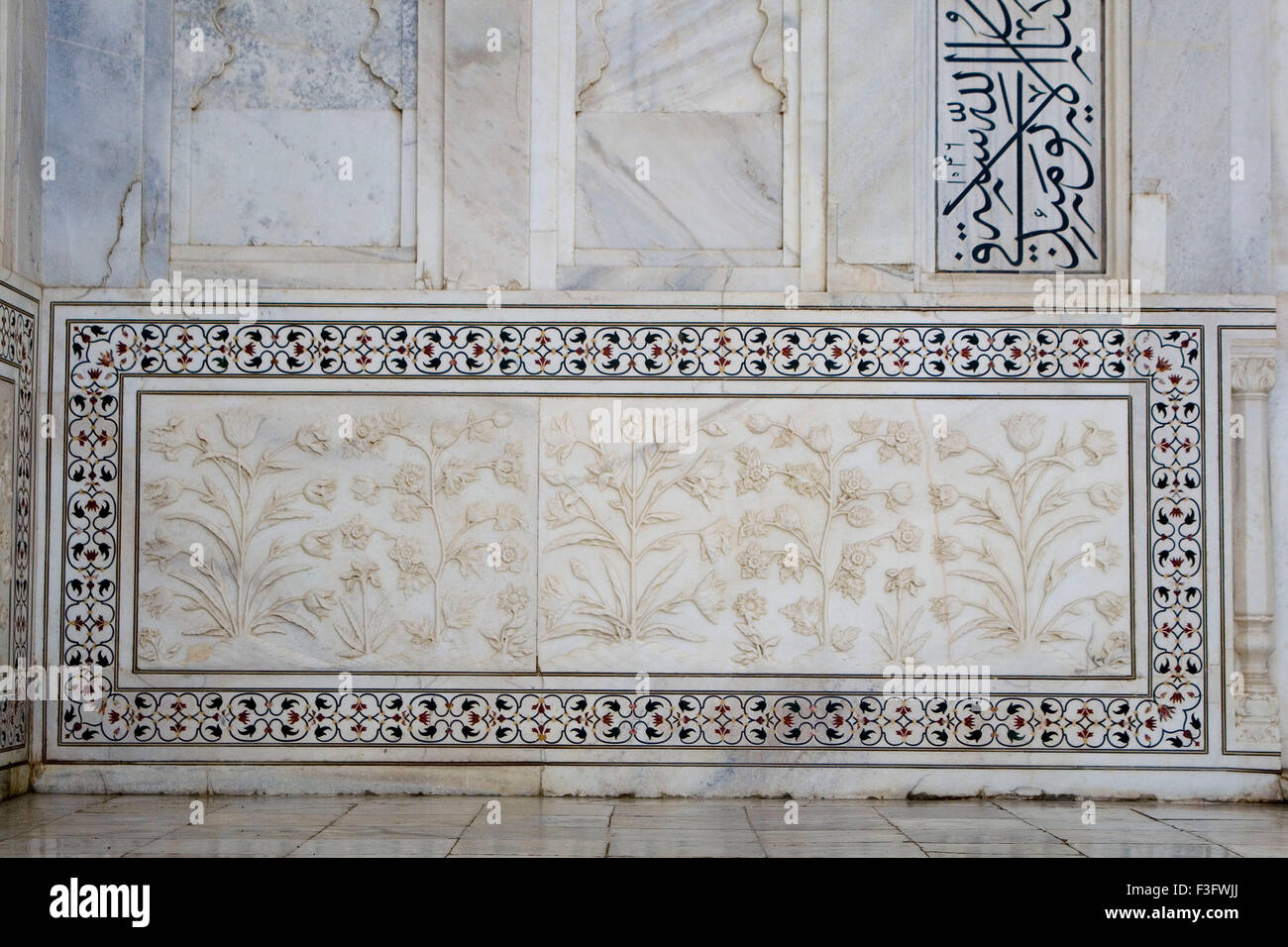 Taj mahal curving on marble ; Agra ; Uttar Pradesh ; India Stock Photo