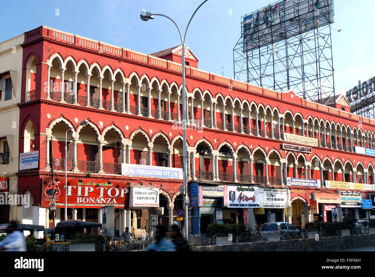 Agurchand Mansions in Anna Salai ; Chennai ; Tamil Nadu ; India Stock Photo