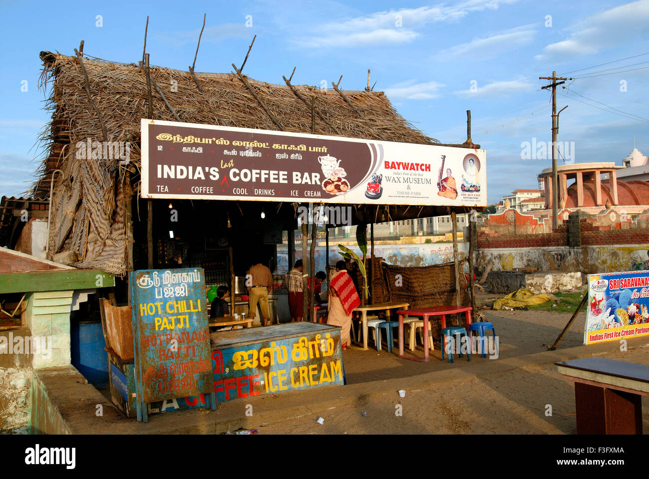 Coffee Bar , Coffee stall , Ice cream shop , Tamil Nadu , India , Asia Stock Photo